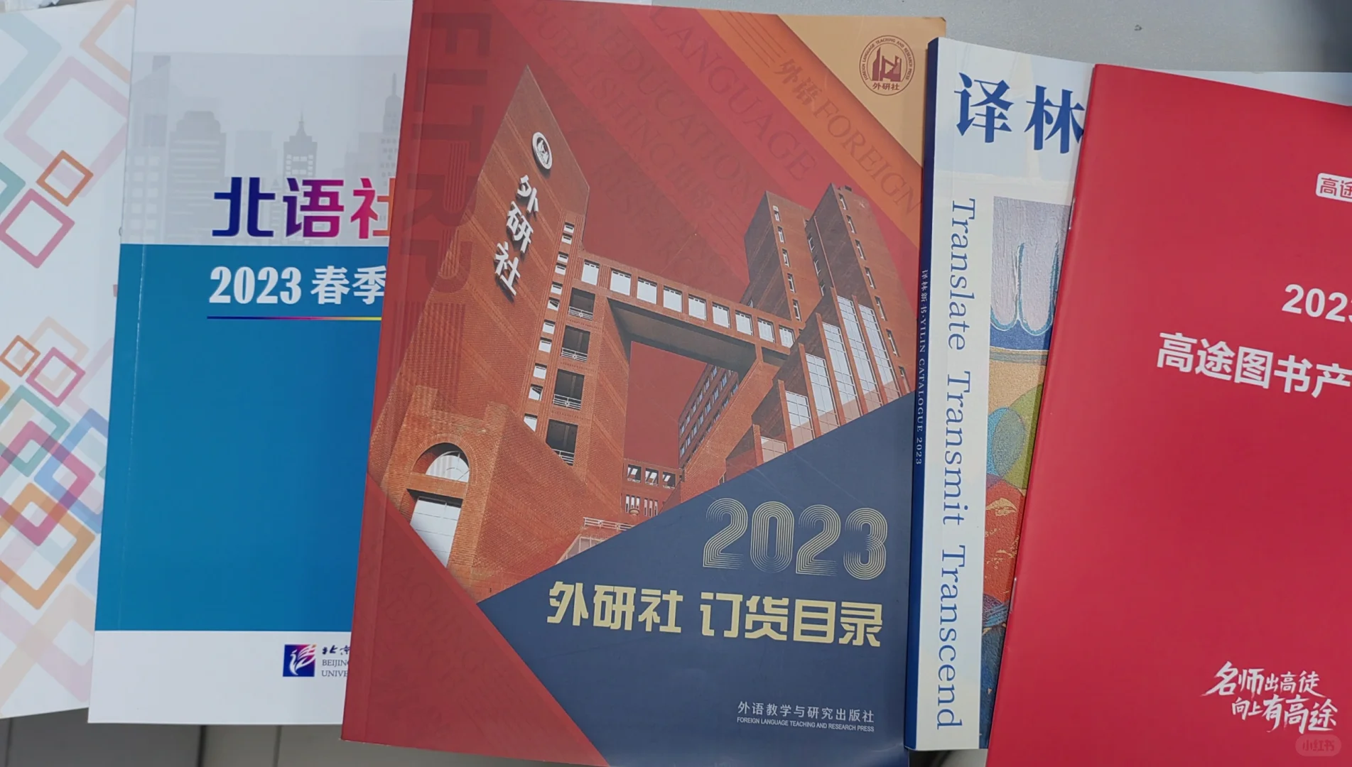 不枉此行的长沙市图书交易会