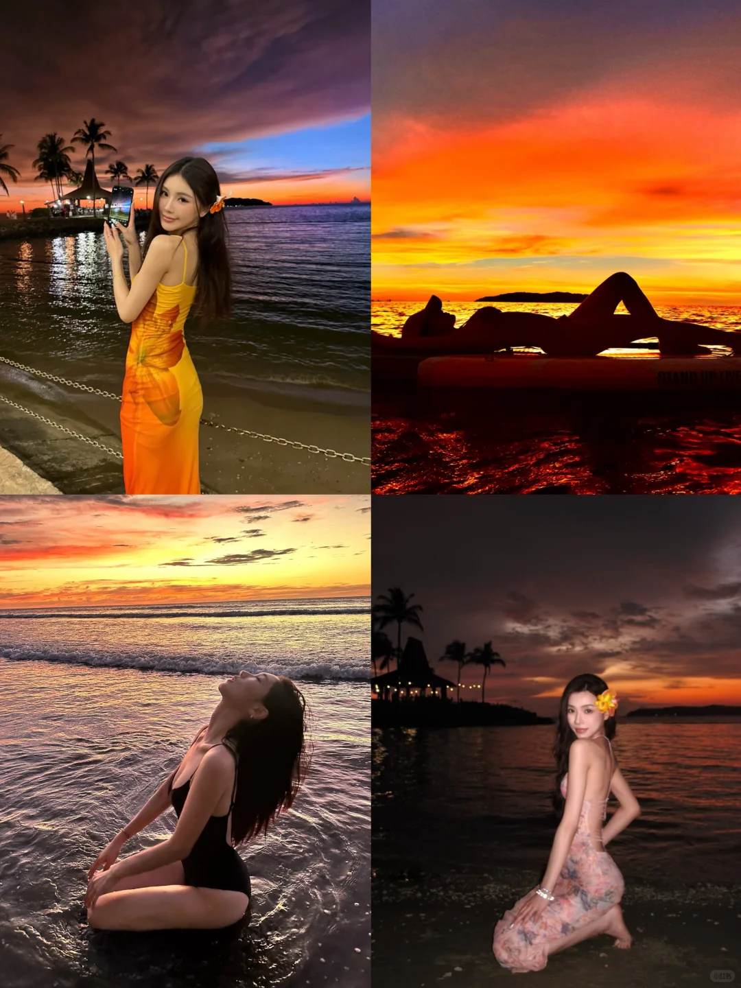 存一些亚庇绝美日落拍照姿势?