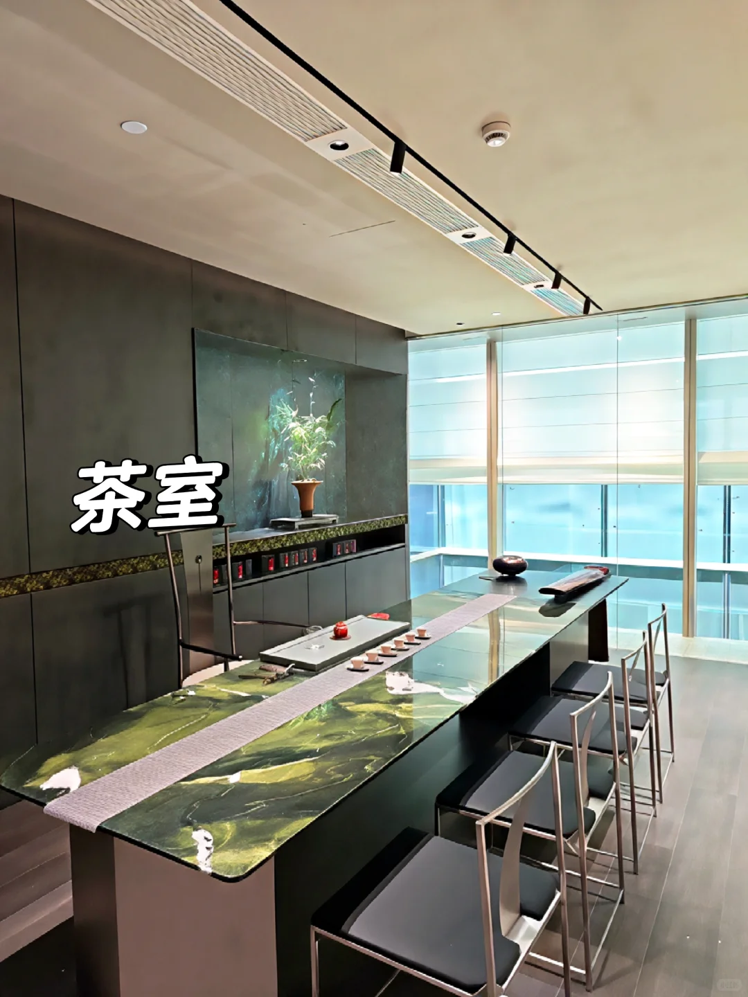 受邀参加金地威新招商会?超酷的工作室