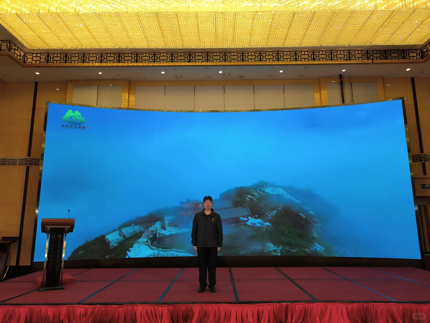 参加邯郸文旅推介会