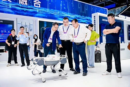 2025中国国际信息通信展览会