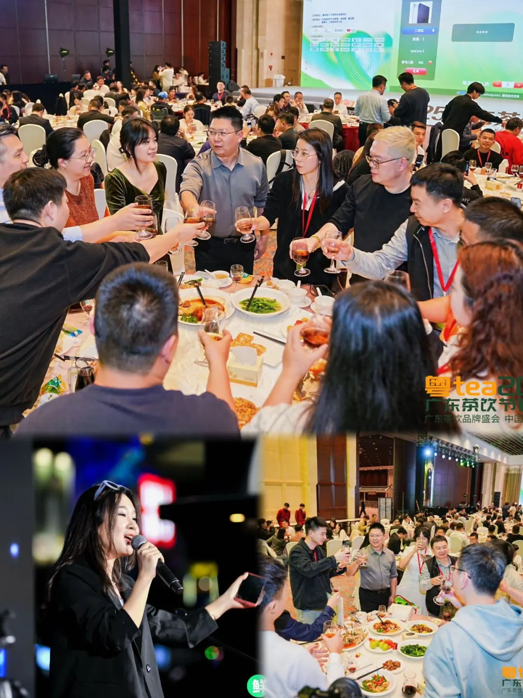 ?茶饮控的年度狂欢！