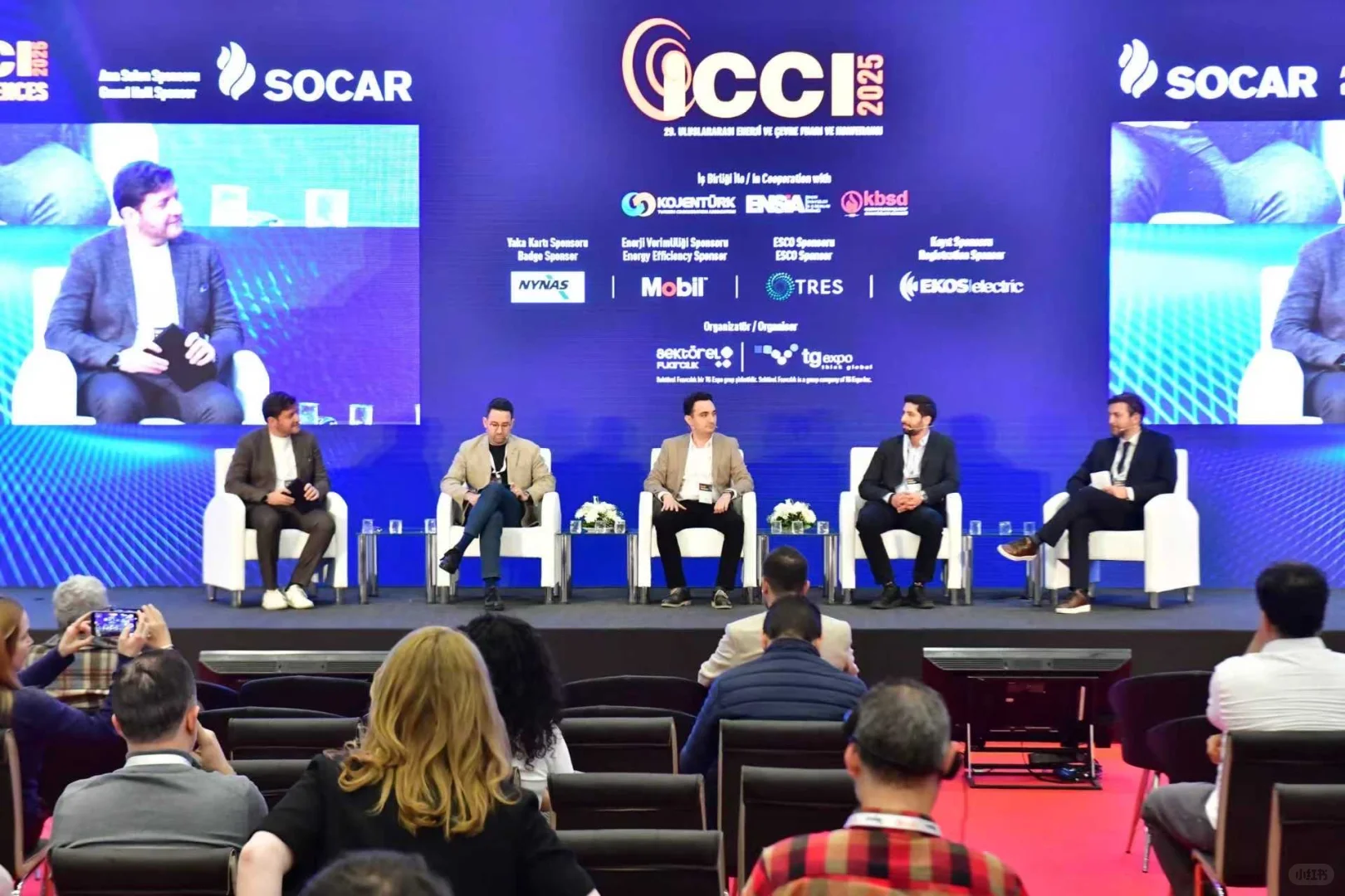 ⚡️展会推荐｜土耳其国际电力能源展览会ICCI