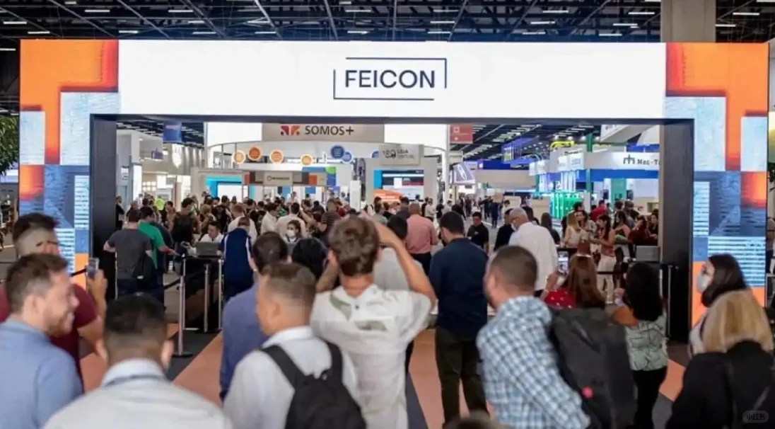 沙特建材五大行业展 Big 5 Saudi