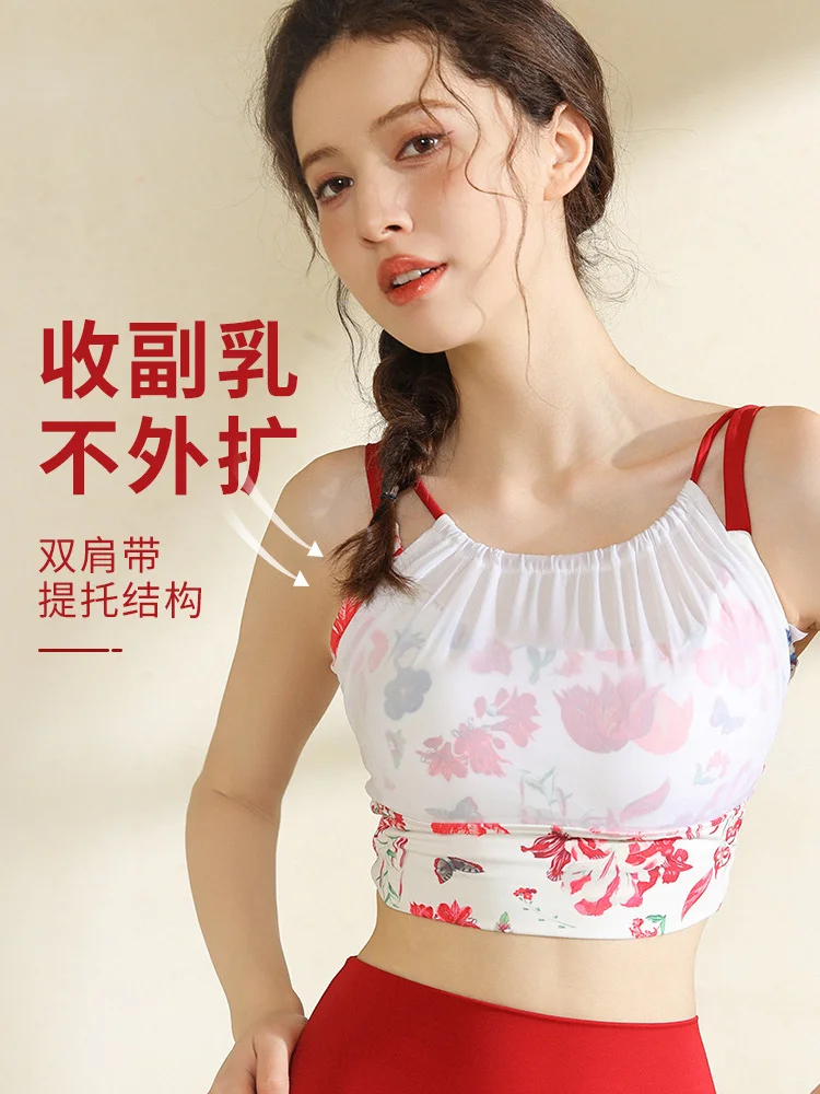 瑜伽服不挑人，开始即是蜕变?