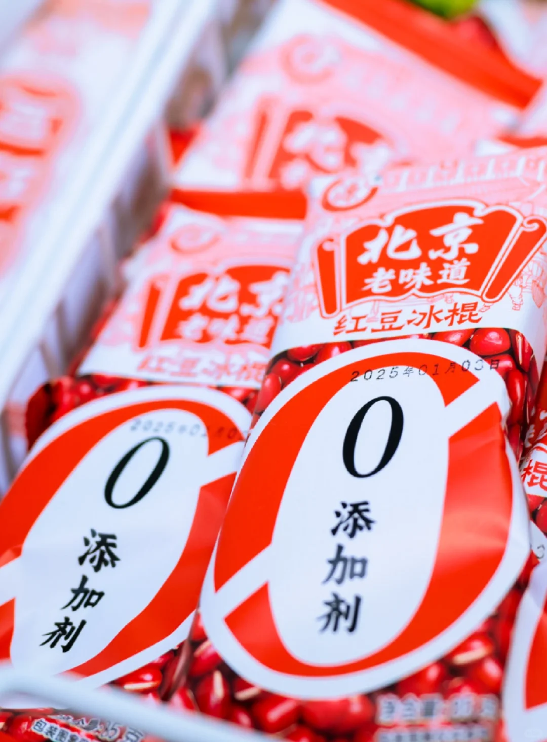 全食展，来来来，吃不完!