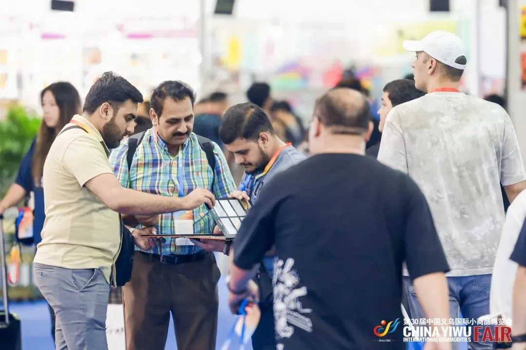 2025中国义乌国际小商品博览会-出口商品展