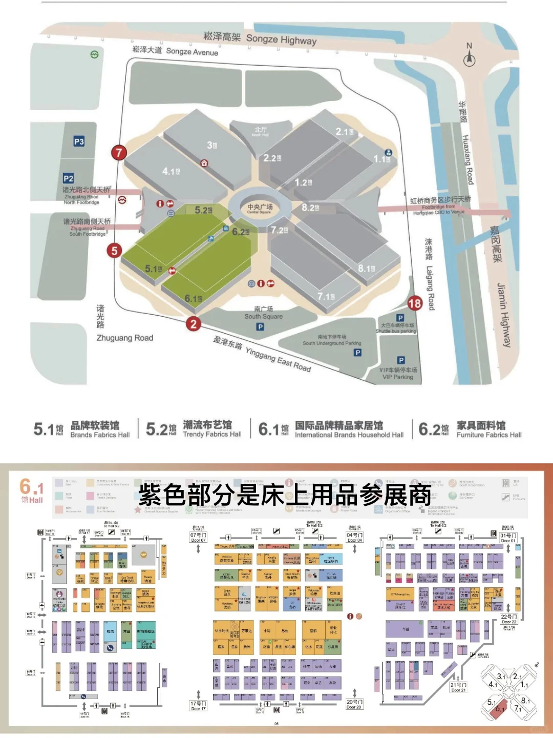 看完上海家纺展惊呆了，床品企业还好吗？