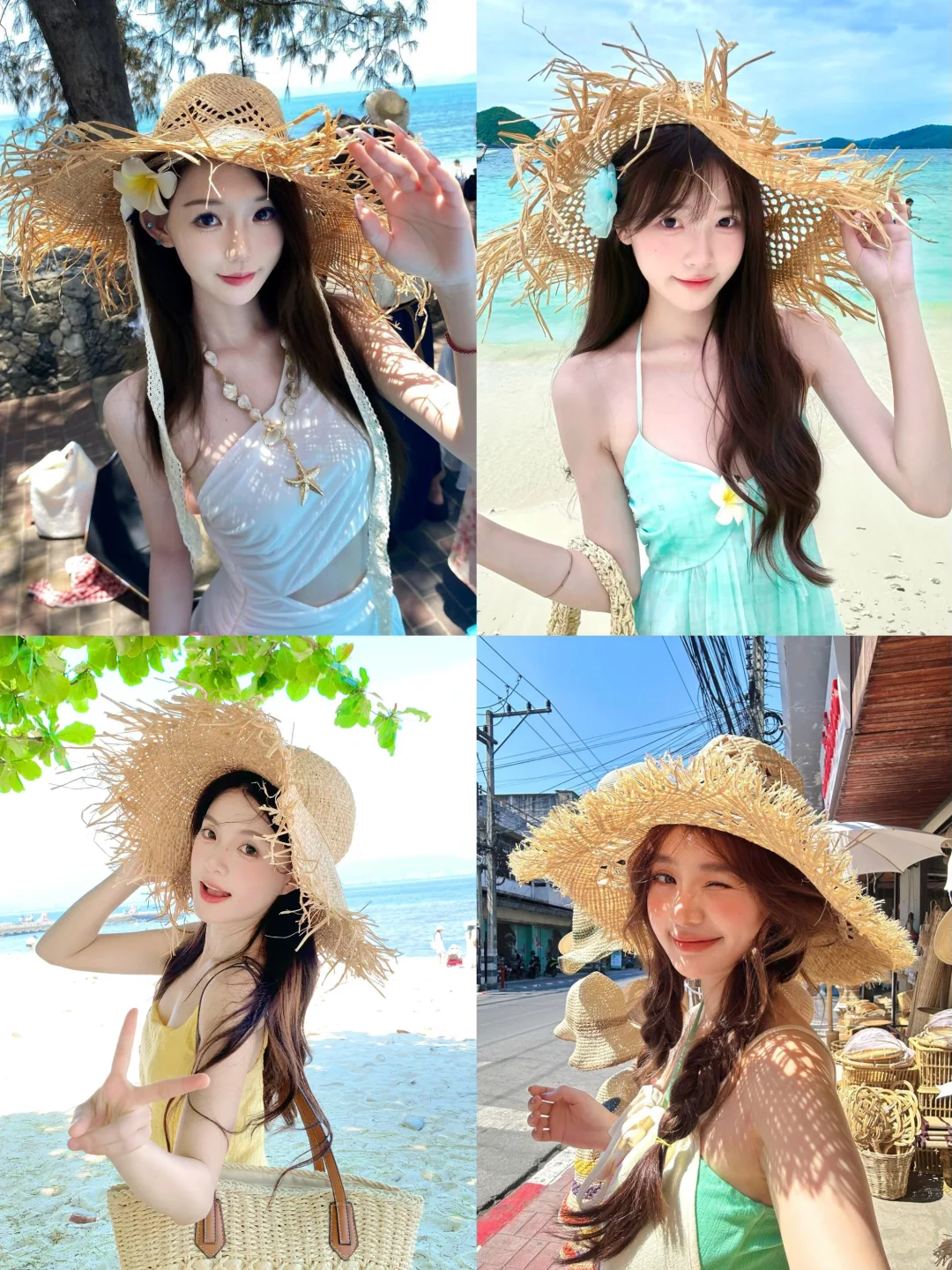 提前预习海边?️拍照姿势！！！