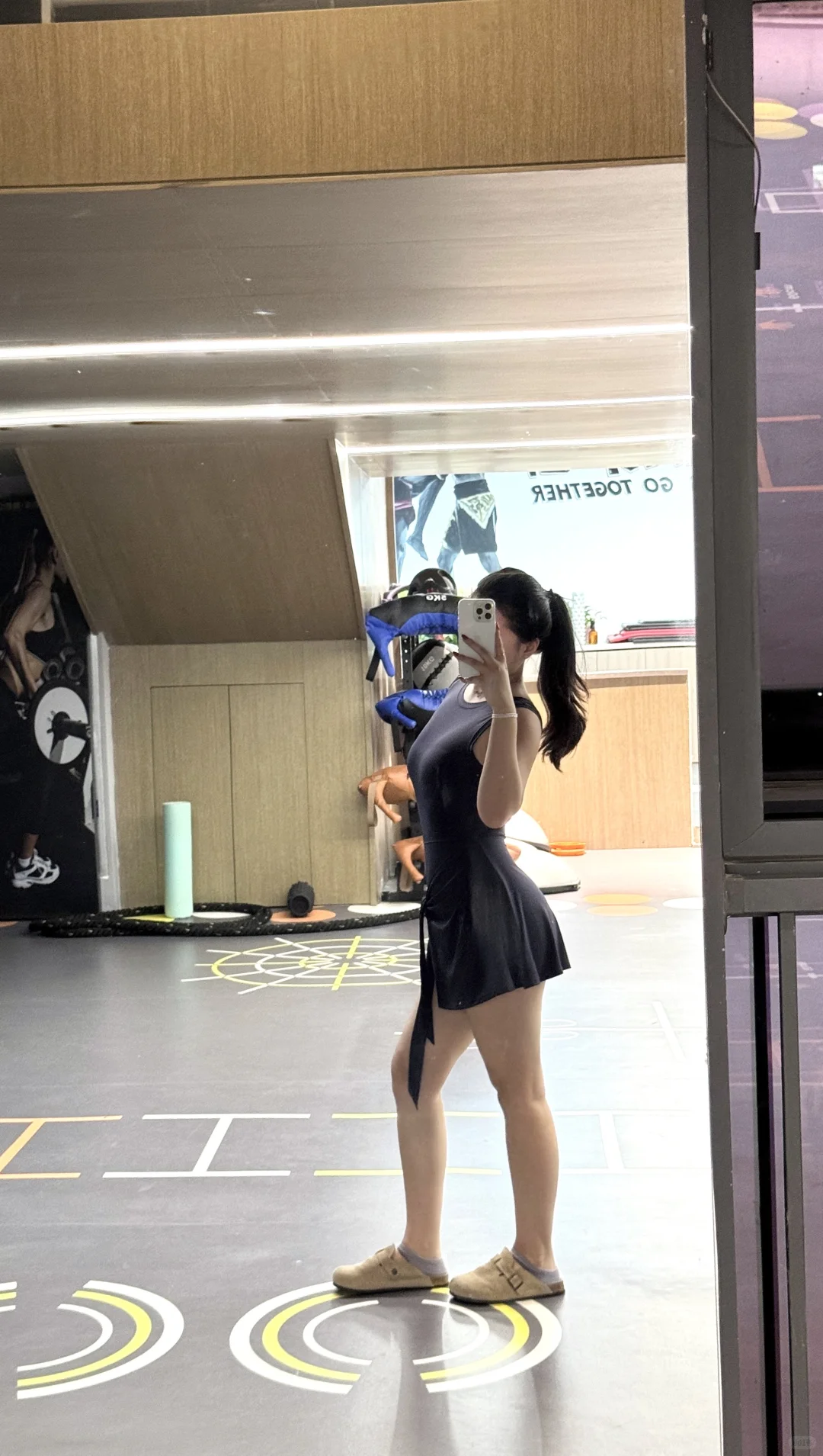 打个卡！健身健身房?️