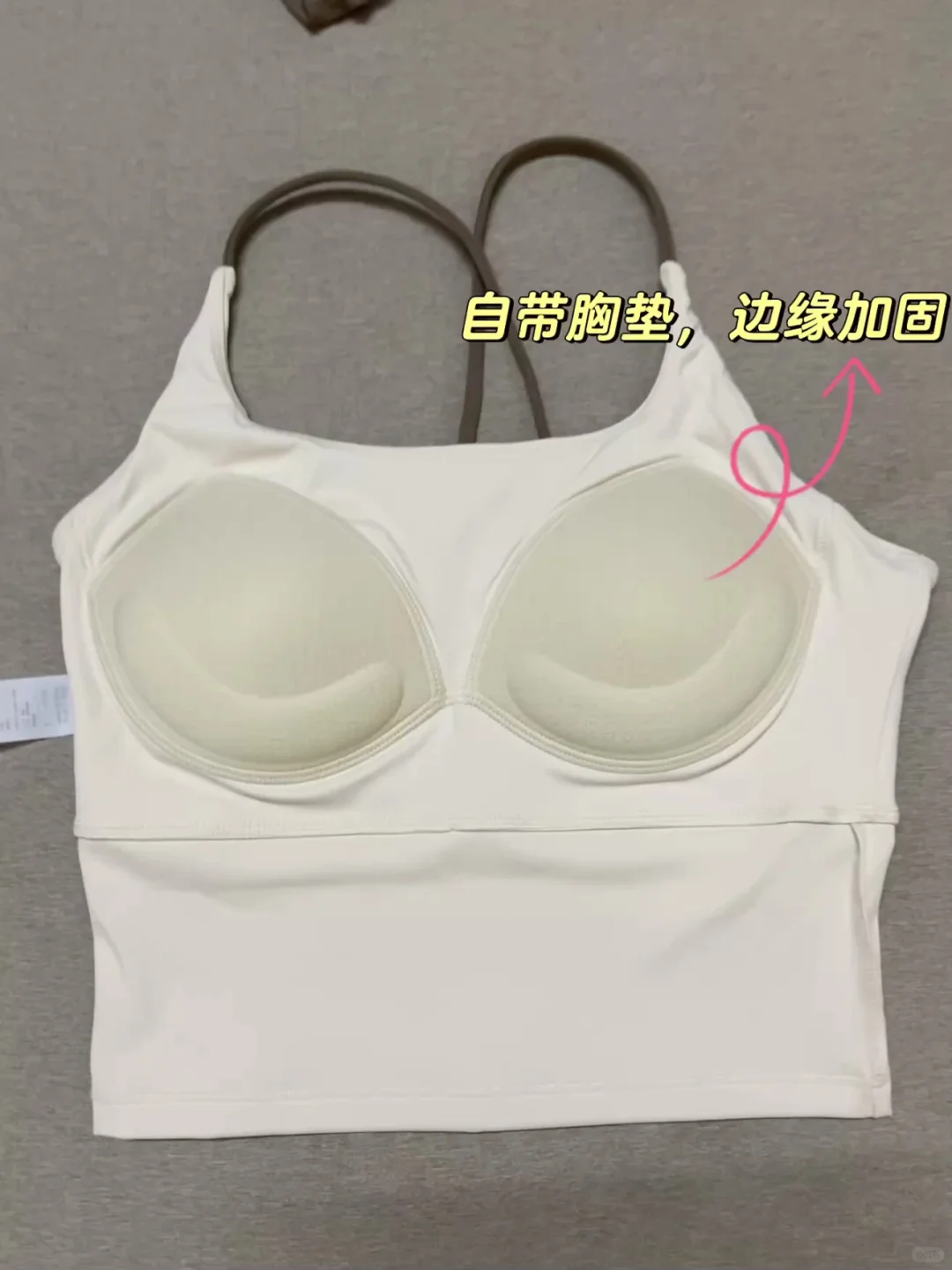 发现一款宝藏瑜伽服?，断码清仓，50+?拿下