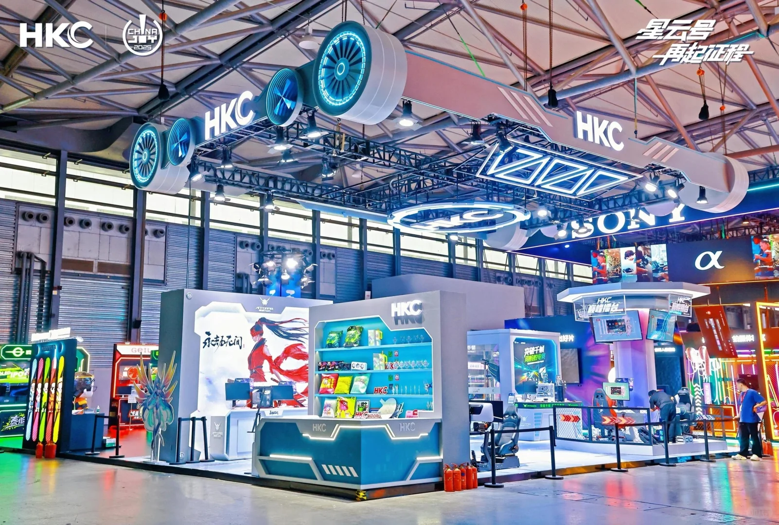 ChinaJoy |HKC展台设计｜高级氛围感拉满