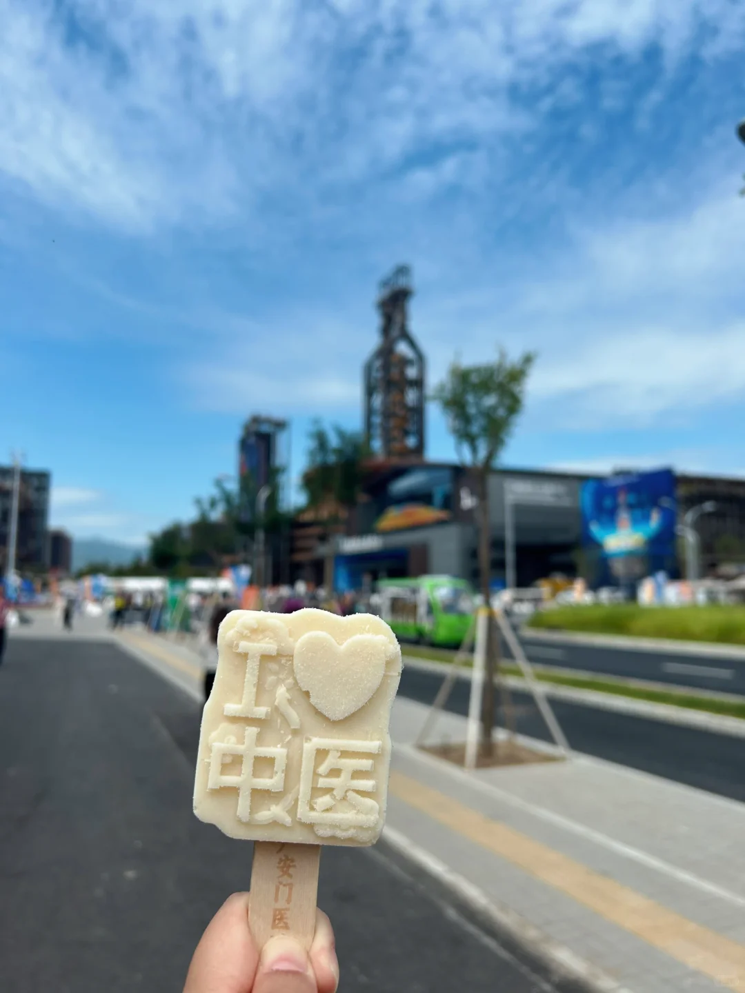 注意‼️没有提前预约，服贸会进不去……