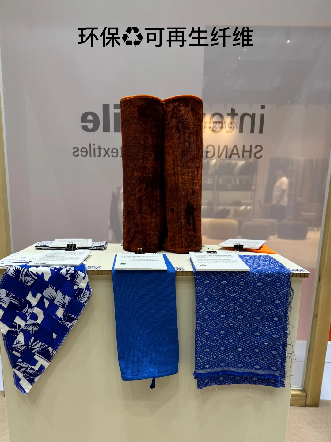 看完上海家纺展惊呆了，床品企业还好吗？