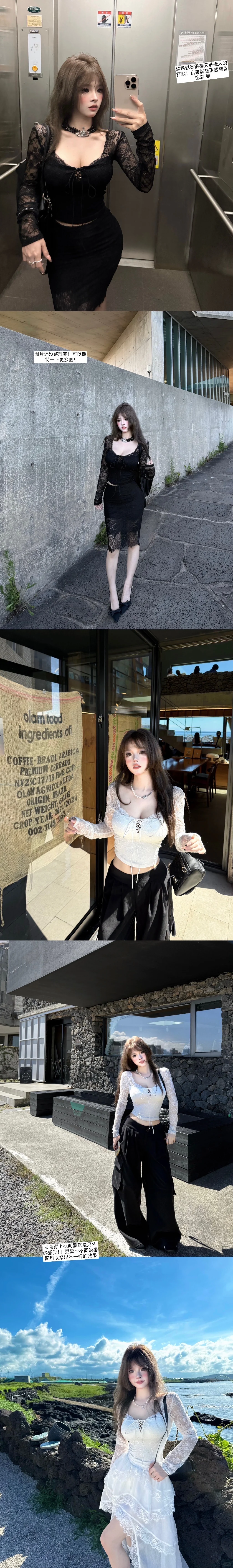 入秋我就这样咯！回头率up～辣妹纸片人穿搭?