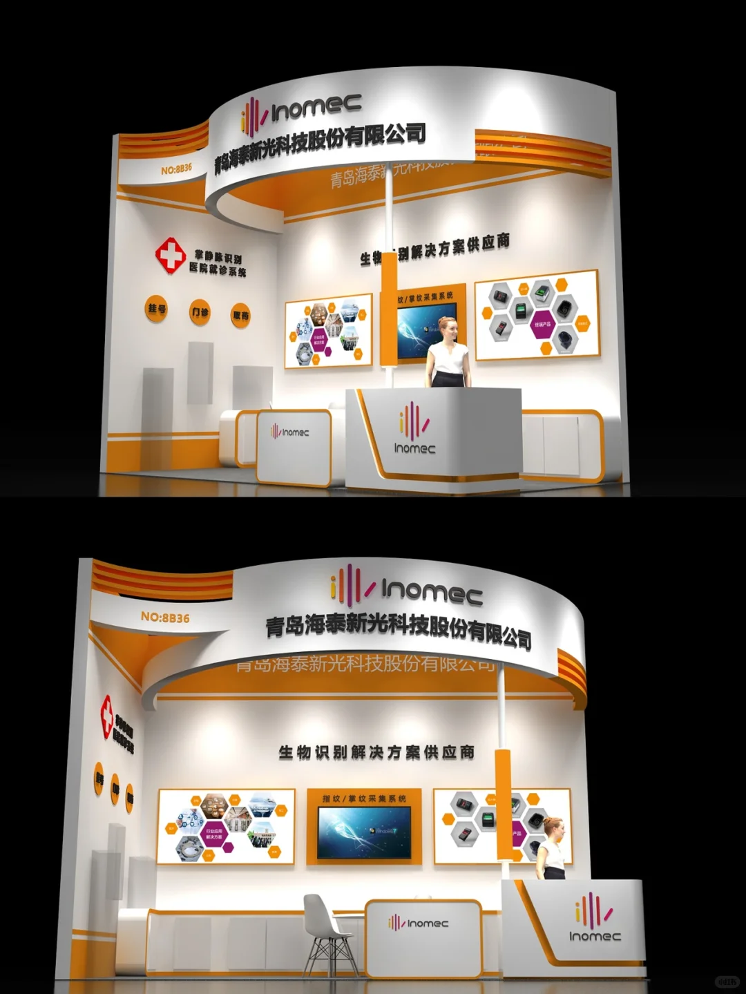 新加坡展览展台品质搭建，细节见真章