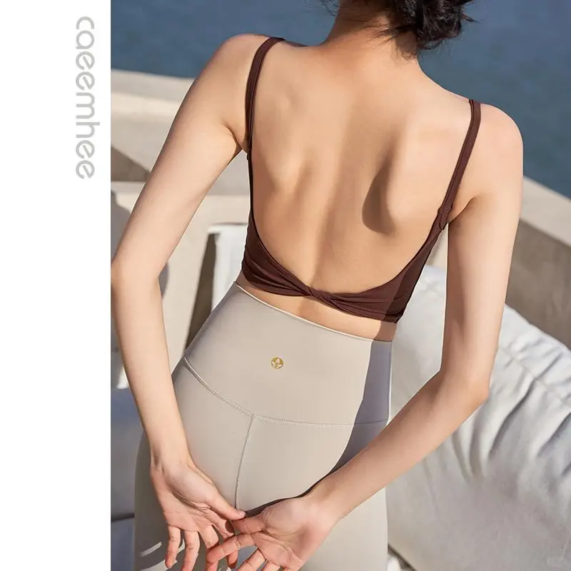 卡益瑜伽服女背心带胸垫，时尚又高级⚡️