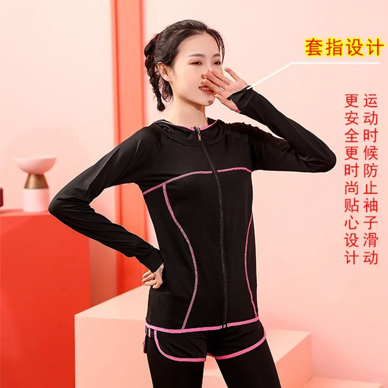 运动也要美美哒！我的瑜伽服新宠☀️