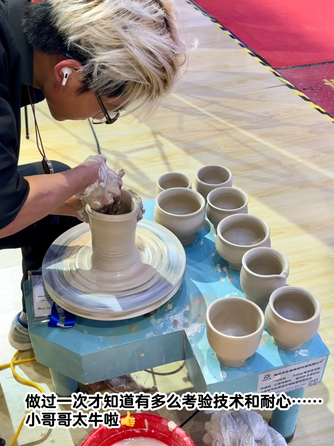 今天去逛旅游交易会啦！