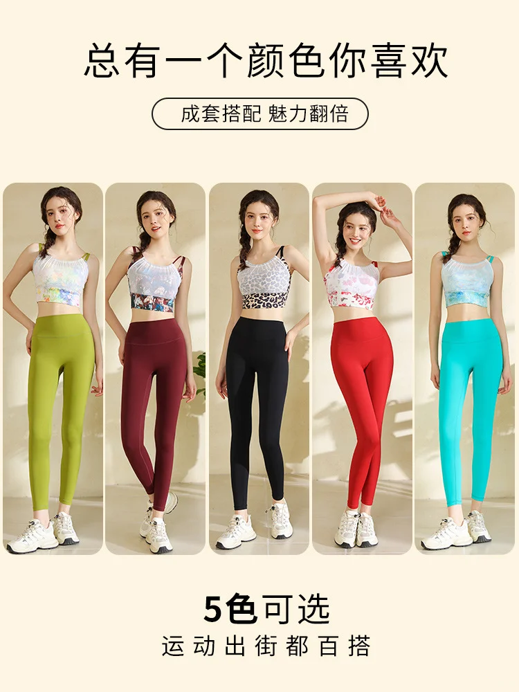 瑜伽服不挑人，开始即是蜕变?