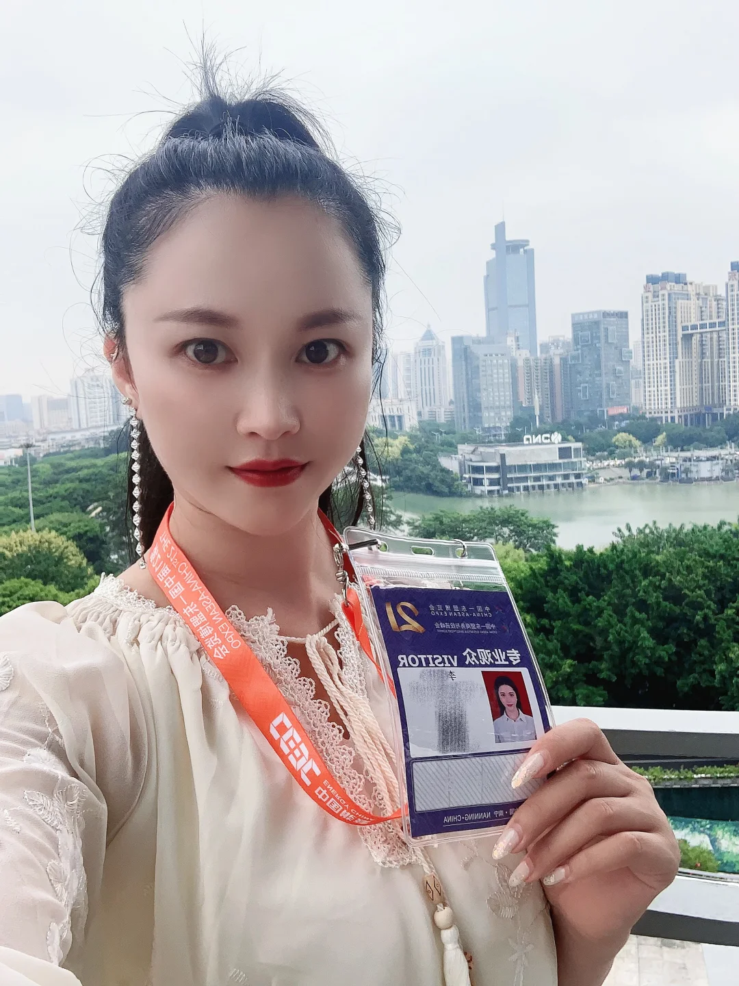 22届-中国东盟博览会