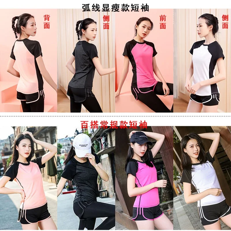 运动也要美美哒！我的瑜伽服新宠☀️