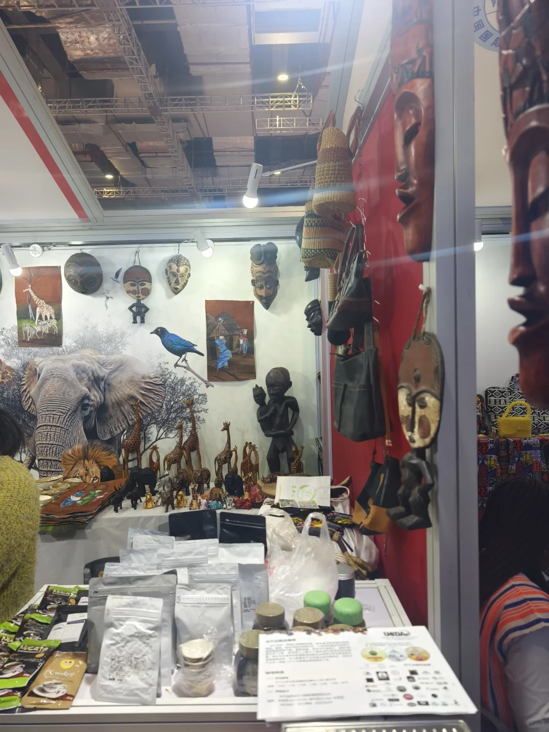 走近进博会看展2024