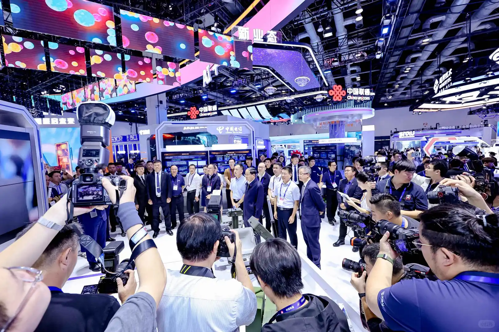 2025中国国际信息通信展览会