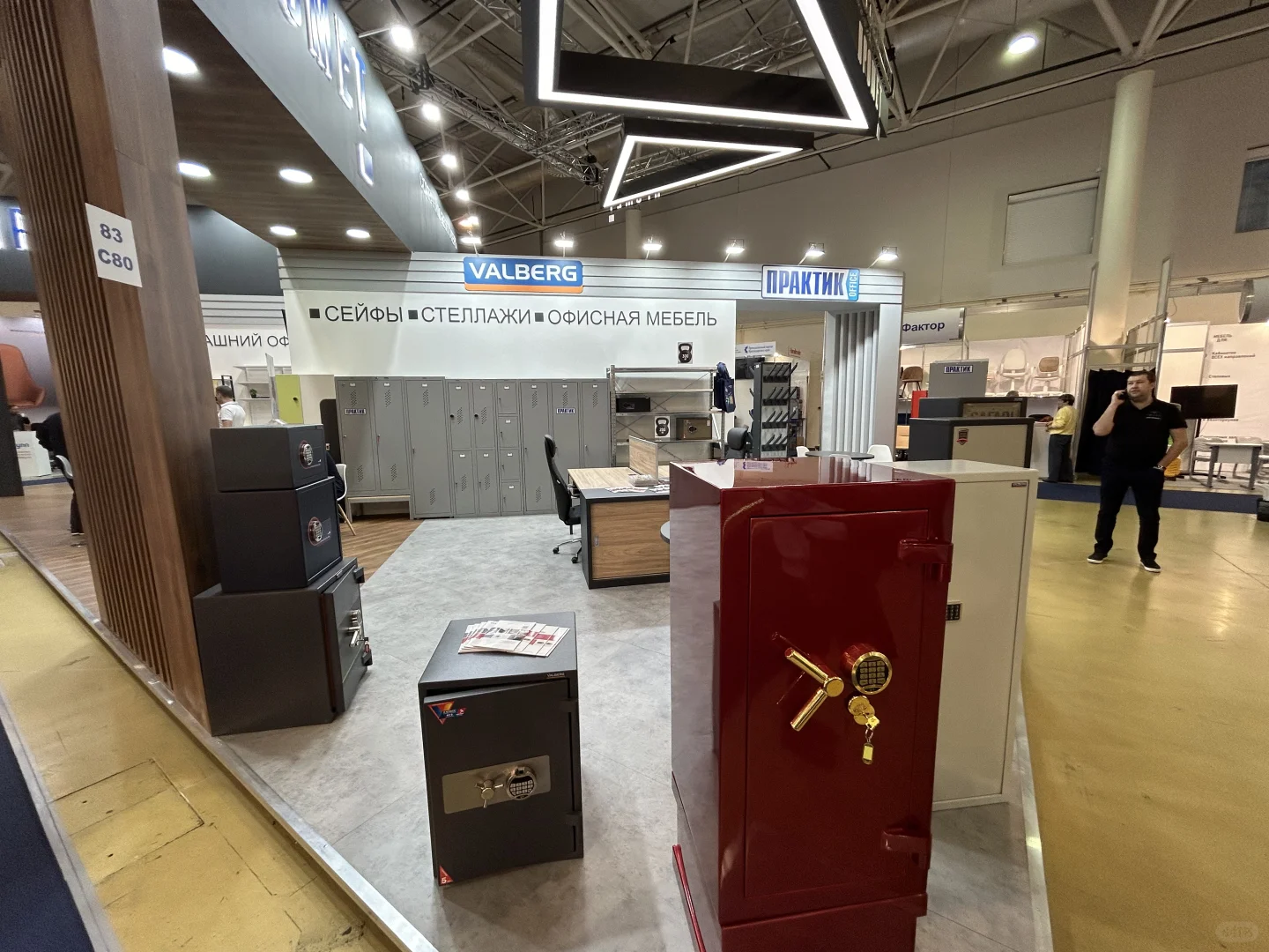 25年11月俄罗斯家具展报名选位中～～