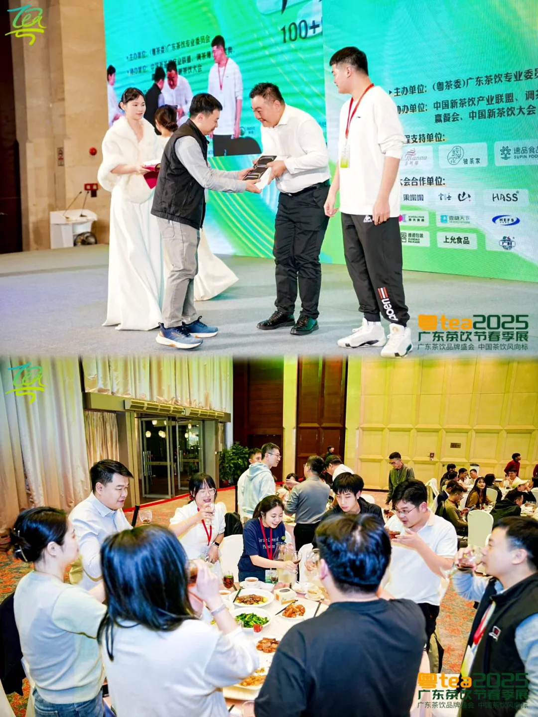 秋天?的第一杯奶茶?！相约在这里！