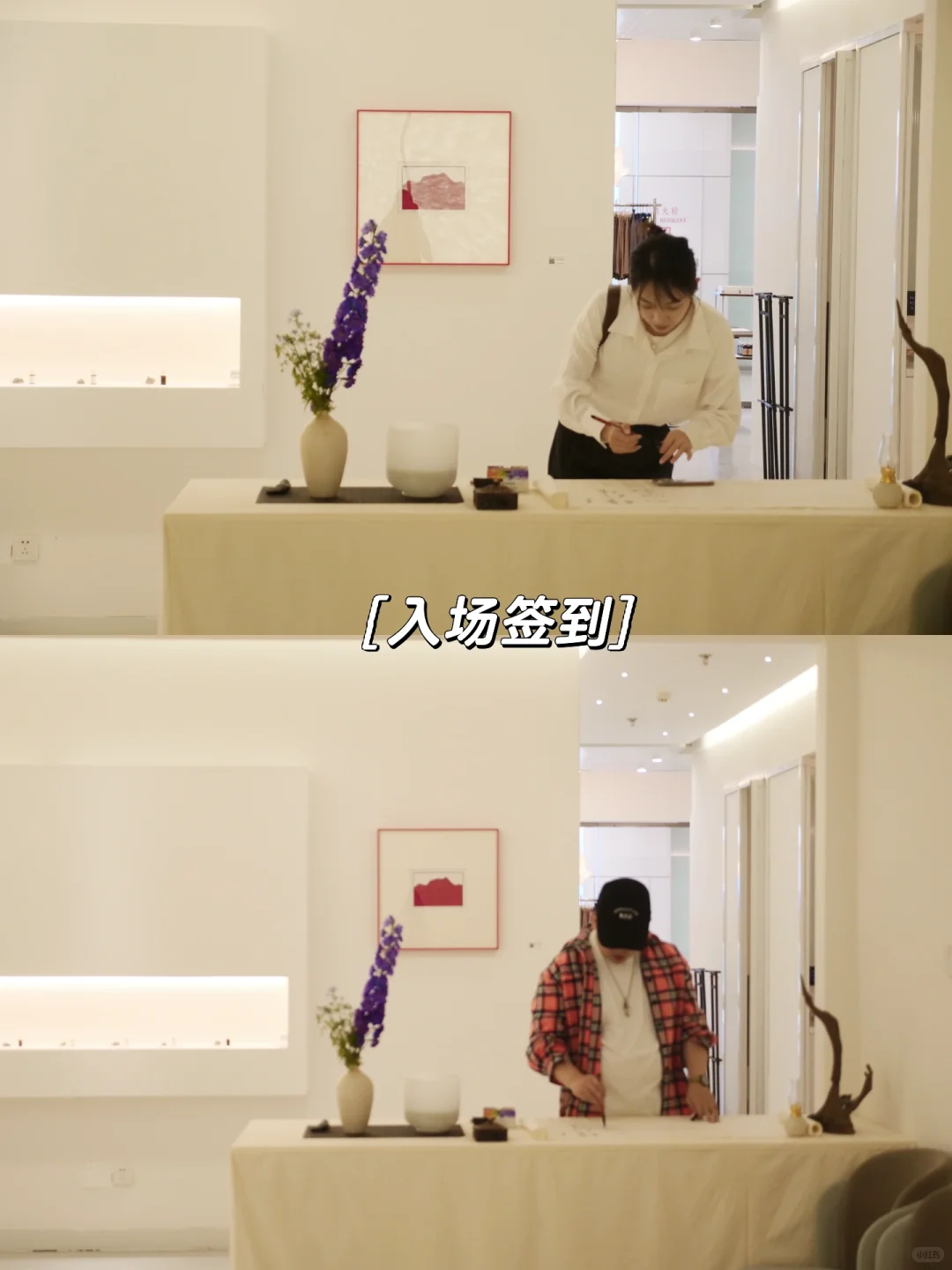 大连跨行业交流会 | 打破思维壁垒，破圈成长