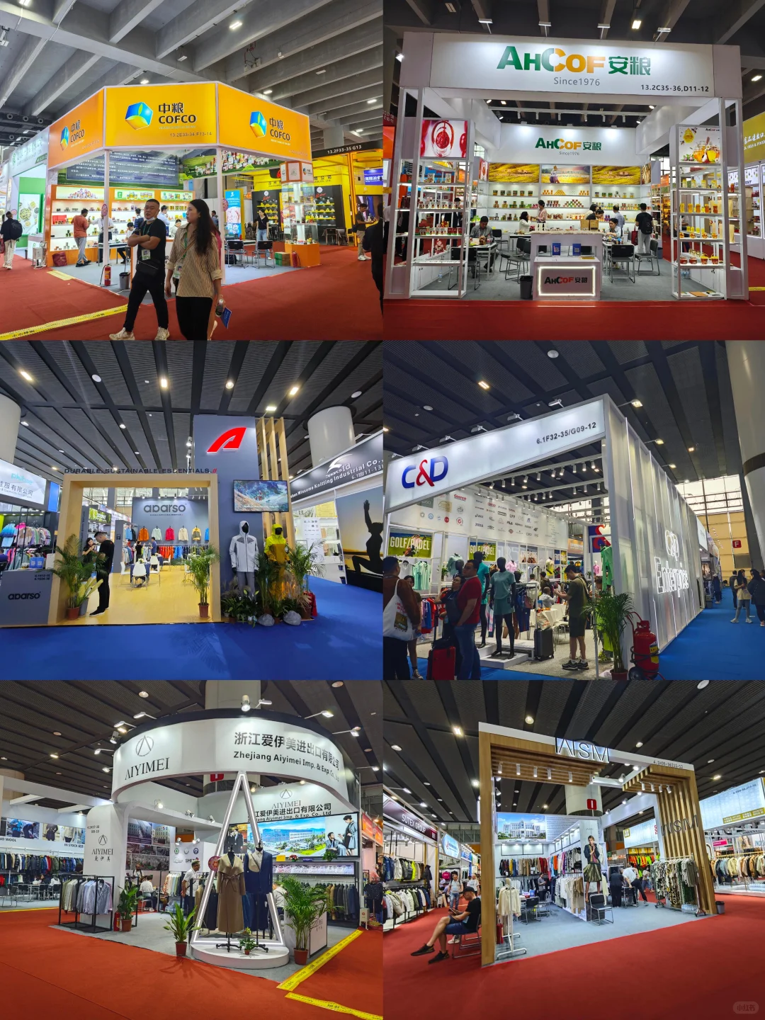 广交会指定搭建商|广交会展会展台设计搭建