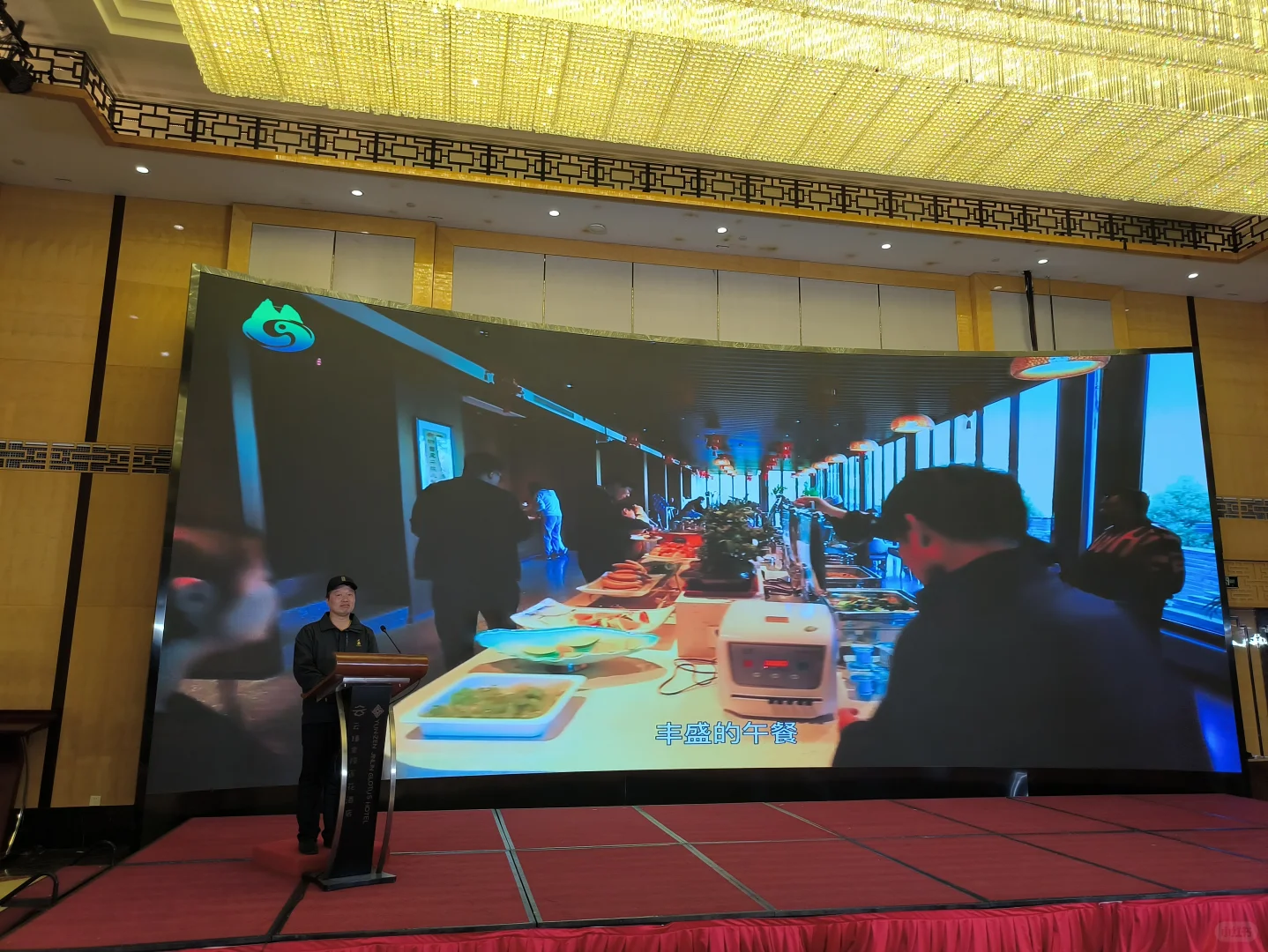 参加邯郸文旅推介会