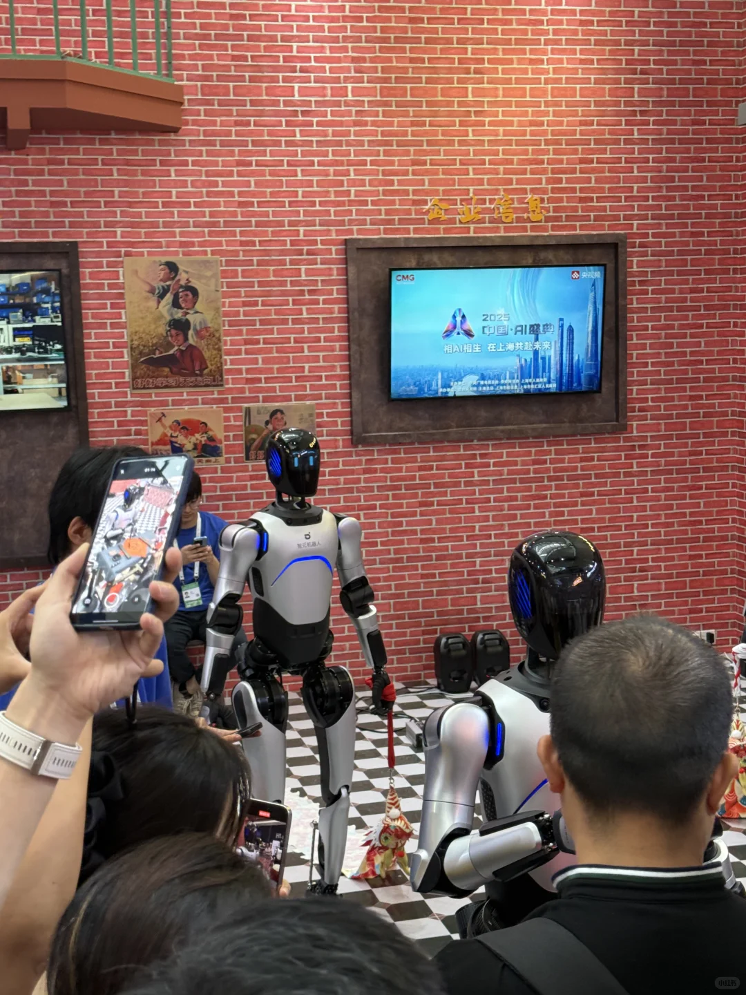 ThinkInAI开发者社区｜人工智能大会展览攻略