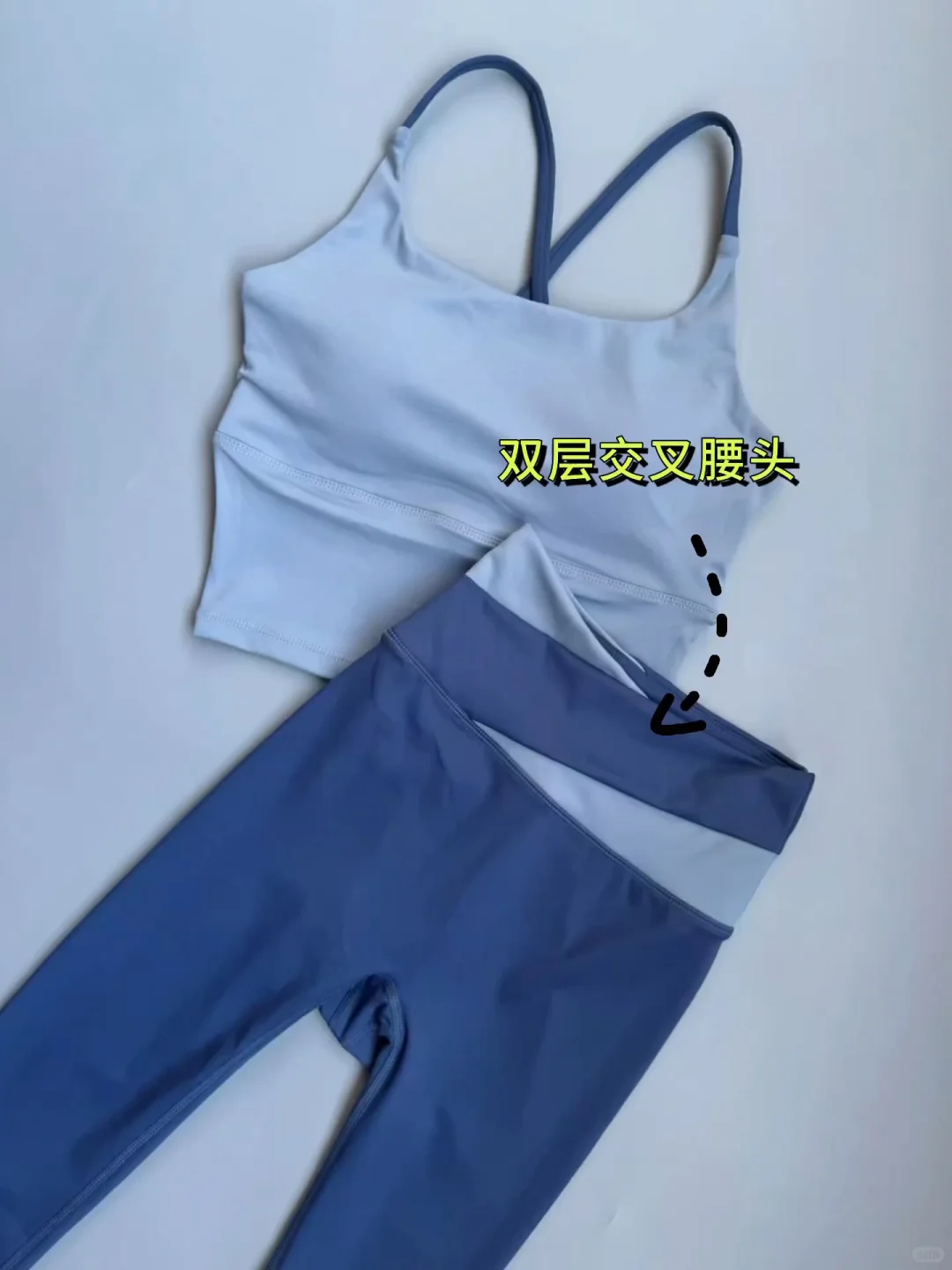 发现一款宝藏瑜伽服?，断码清仓，50+?拿下