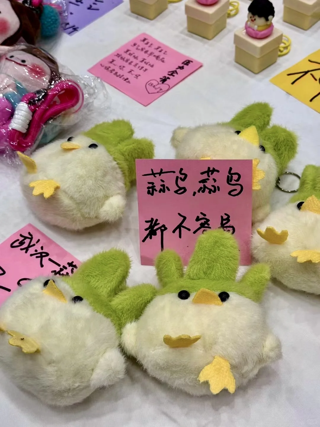 开展第二天给大家说声谢谢，还有请继续观展