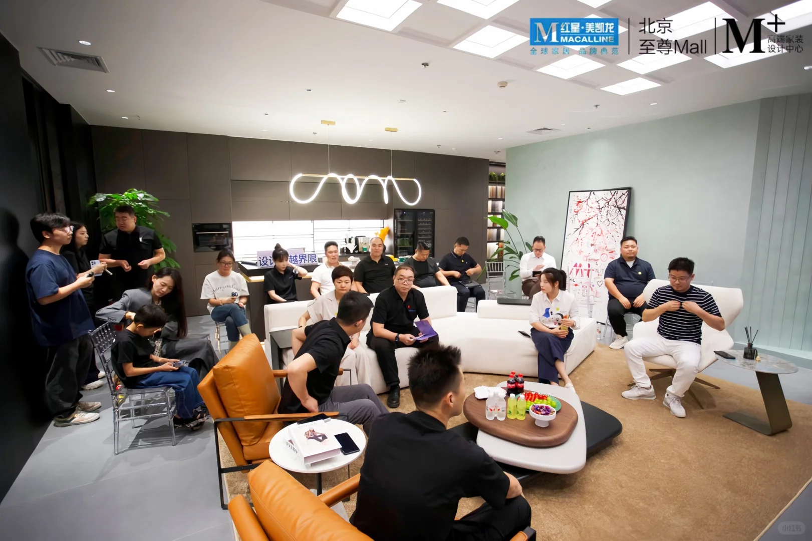 ✨CIFF 上海展前推介会北京站圆满落幕！