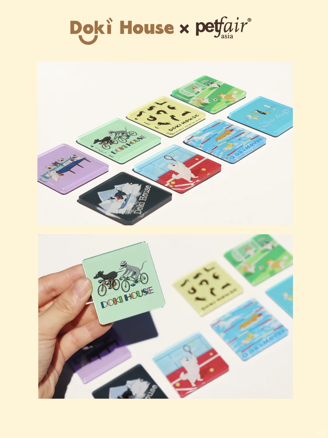 DokiHouse✖️亚宠展｜福利来袭?