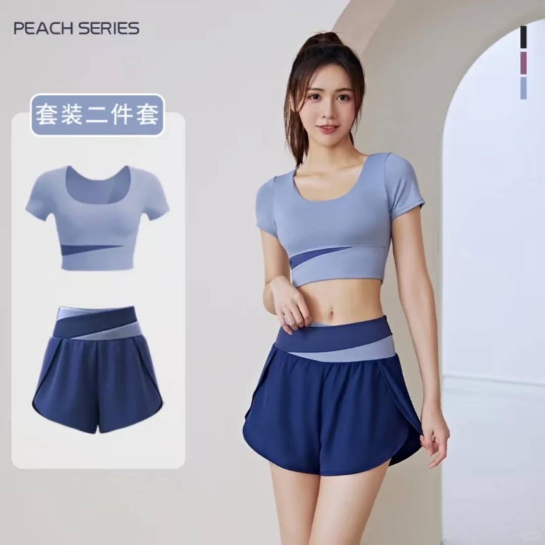 瑜伽服套装，好看又好穿～