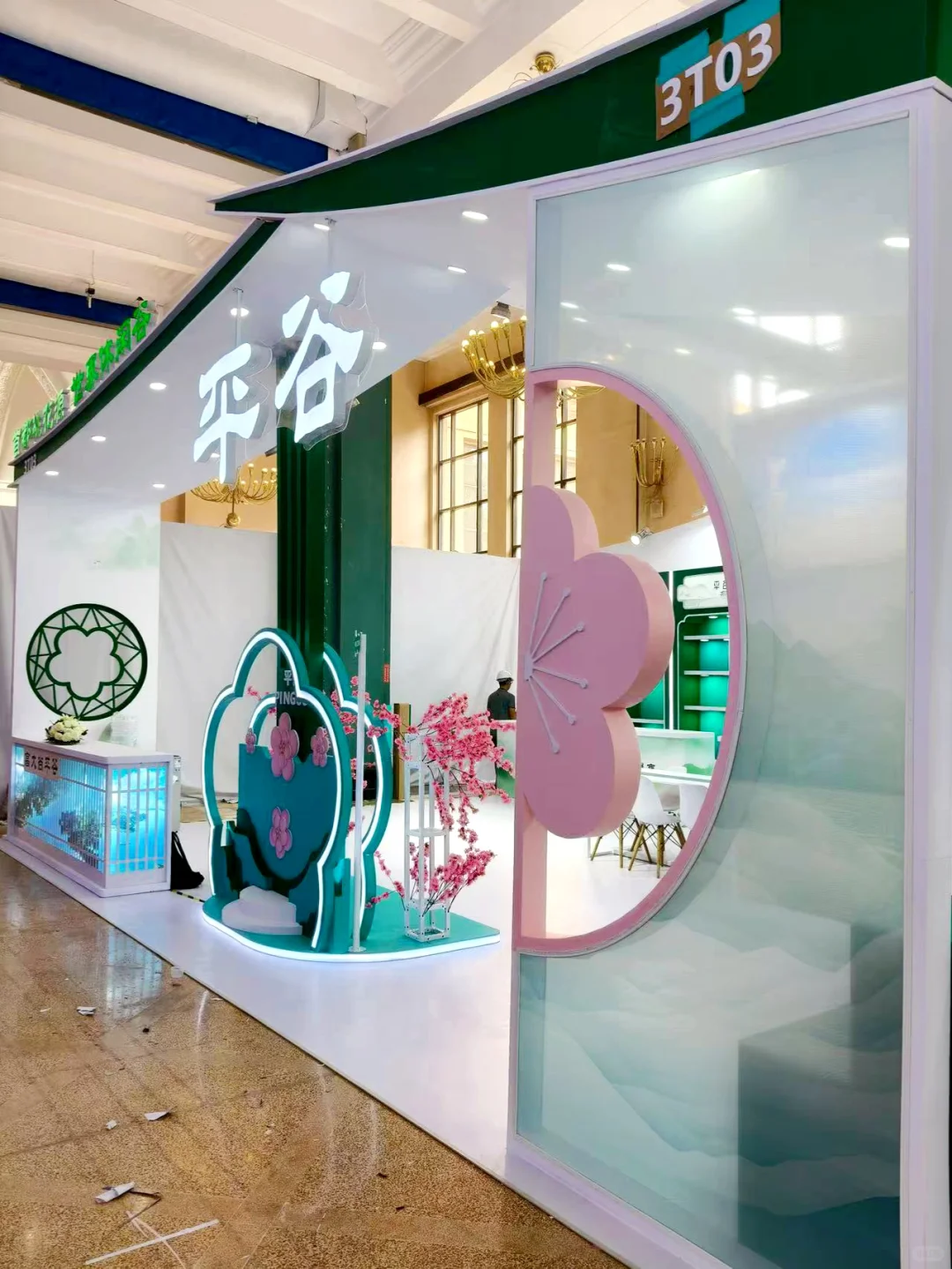 北京文旅消费展～平谷