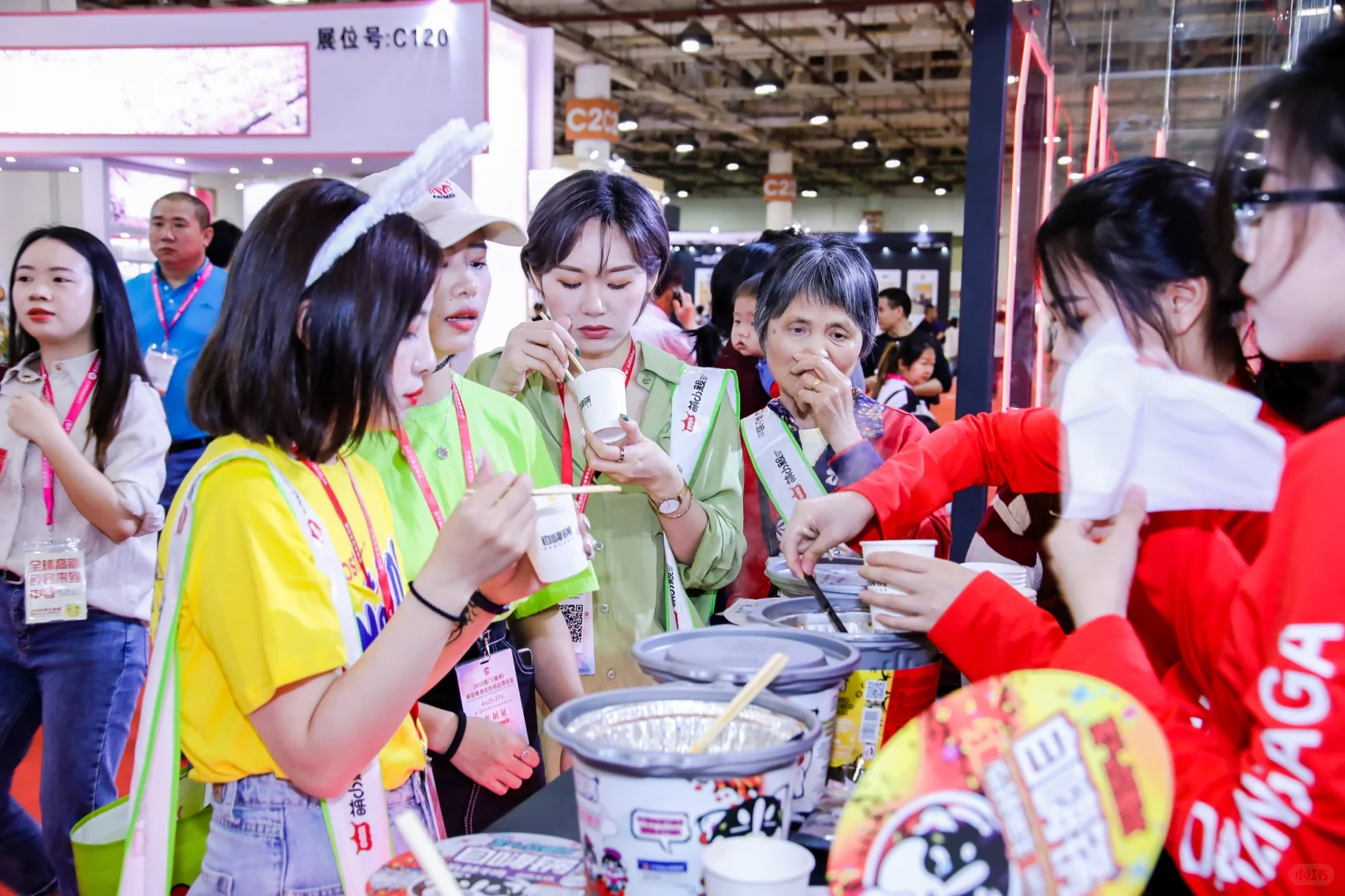 上海全食展｜最新消息❗❗❗