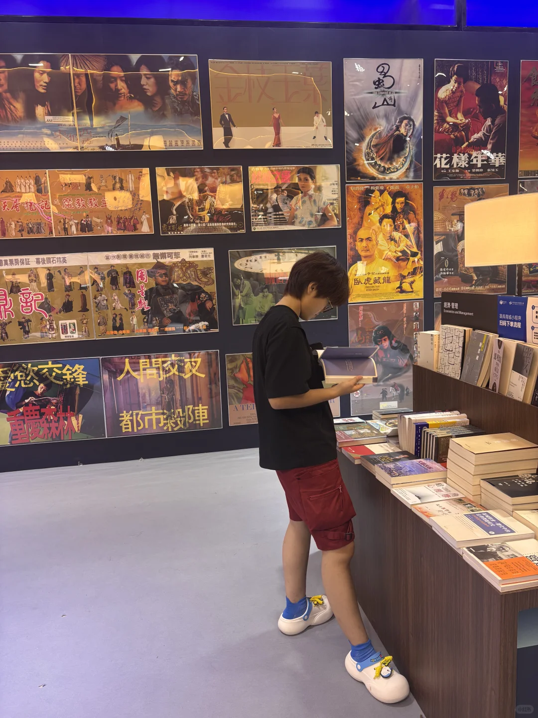 ?一年一度南国书香节，现场书6折