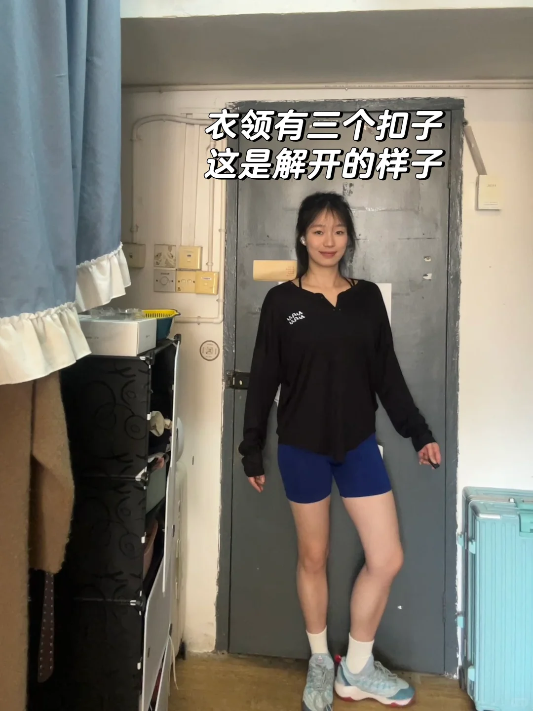 健身人平价穿搭分享-西西里