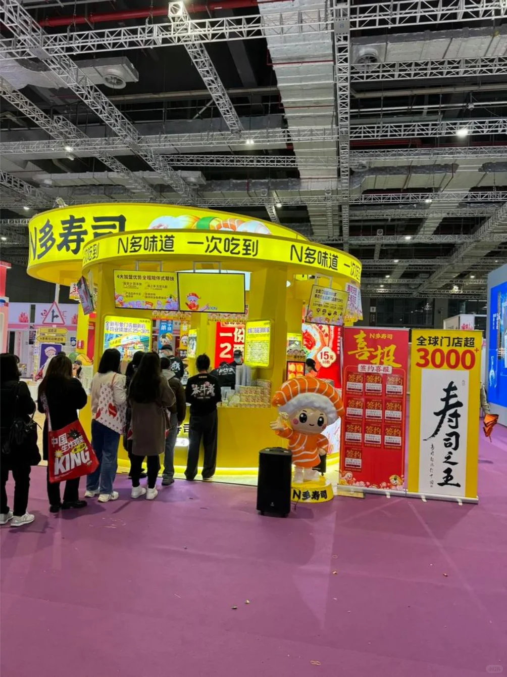 2025年连锁展会即将开启，如何报名参展