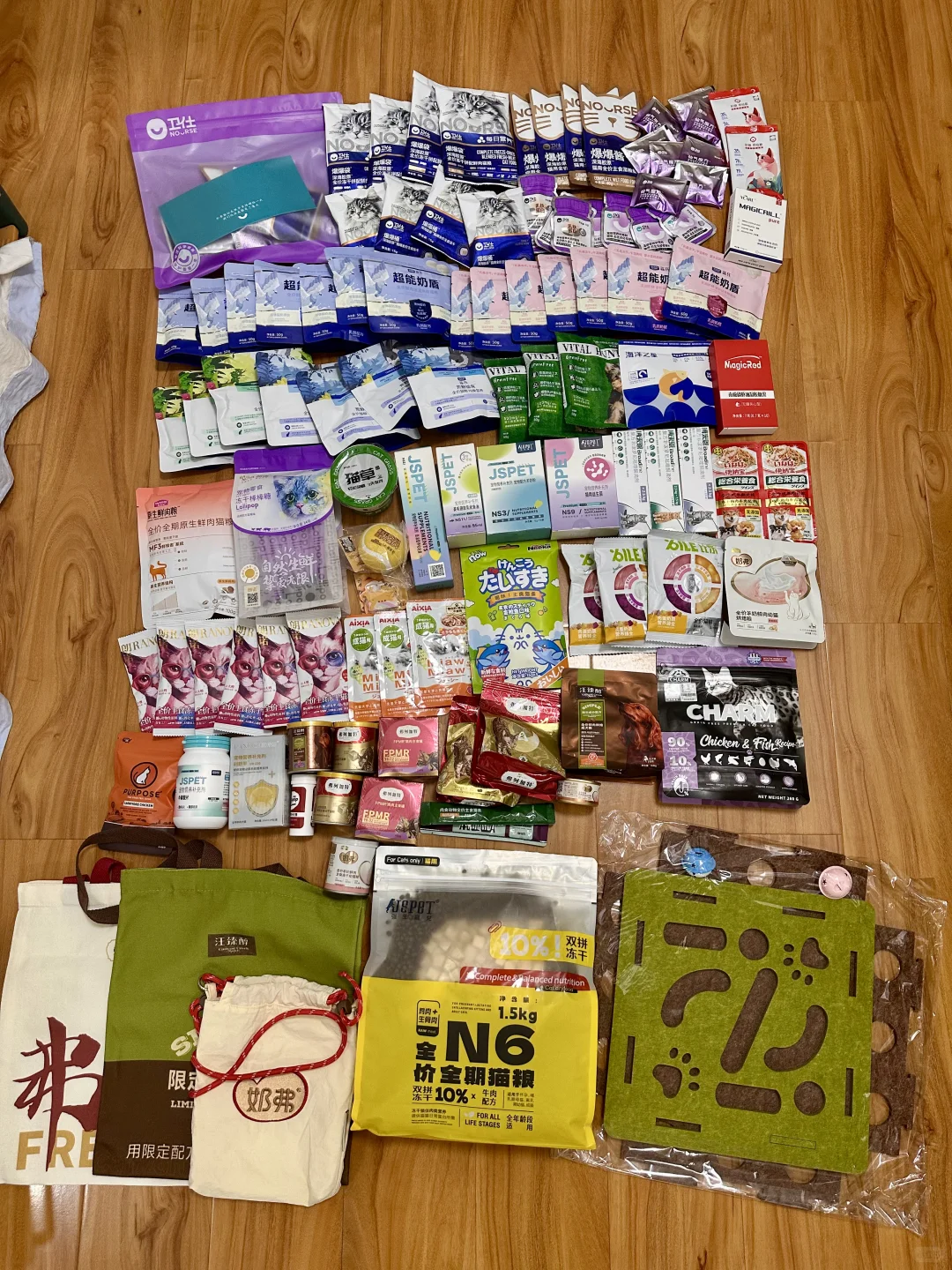 亚宠展薅羊毛攻略