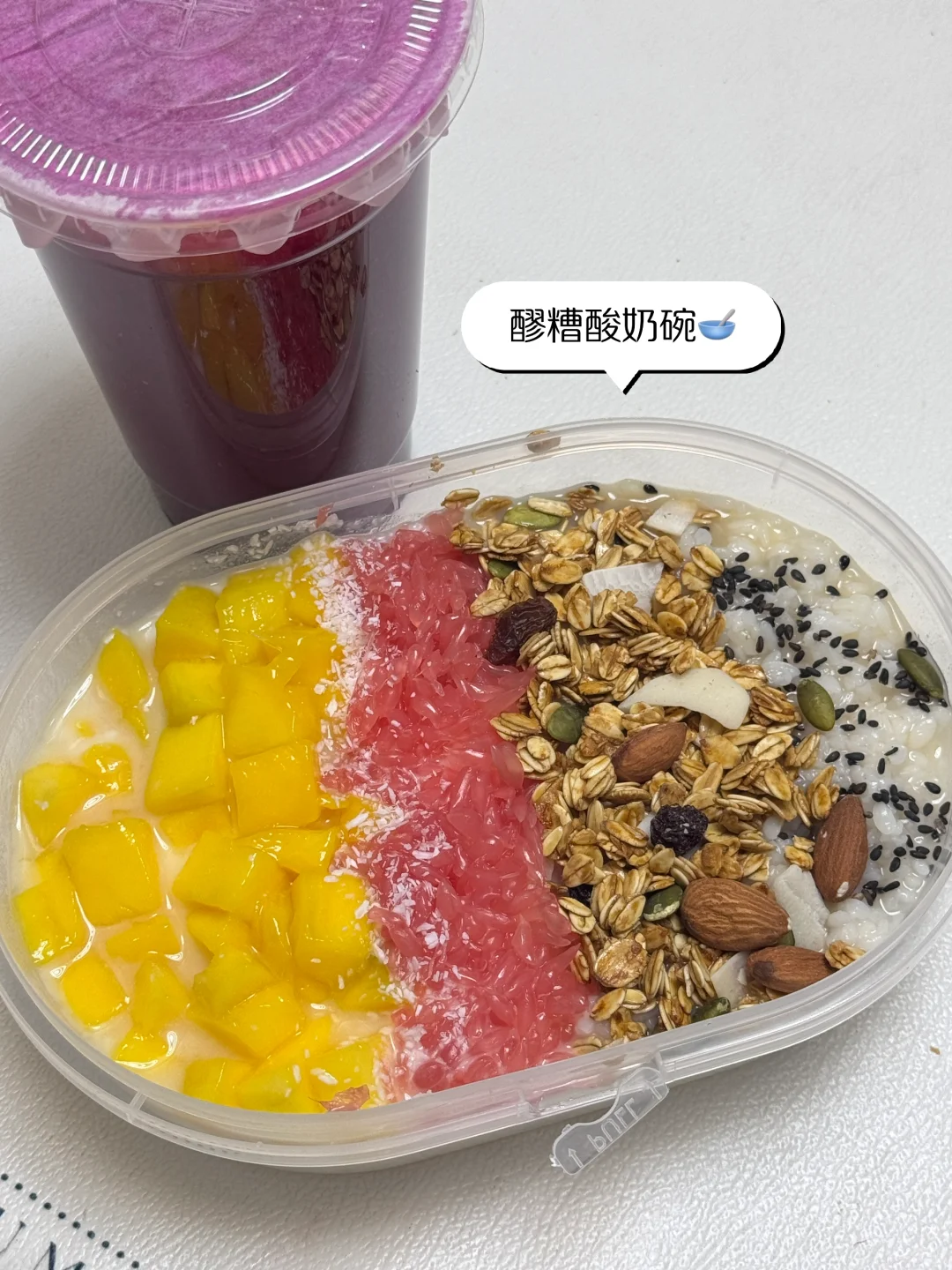 Lululemon 新款连体衣 太显身材喽?