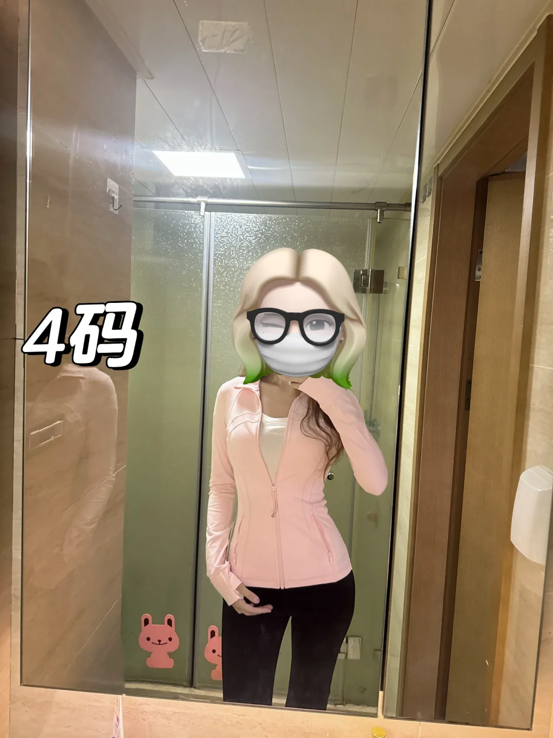 第一次上身Lululemon define感受?更新❗