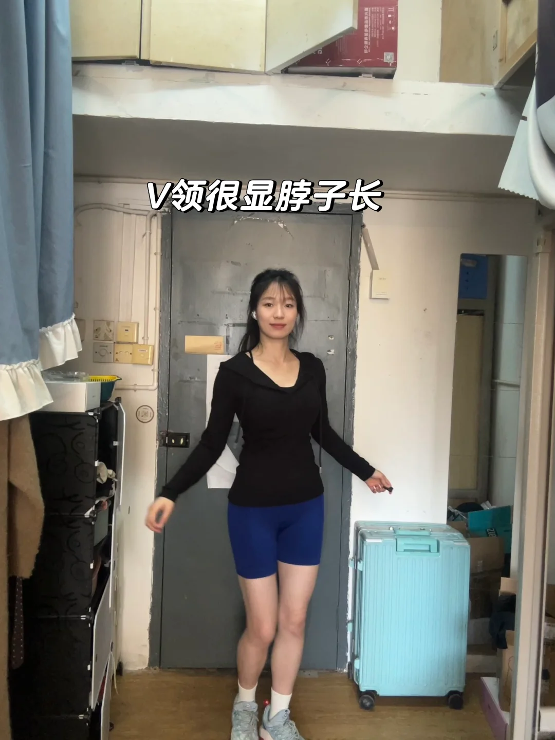 健身人平价穿搭分享-西西里