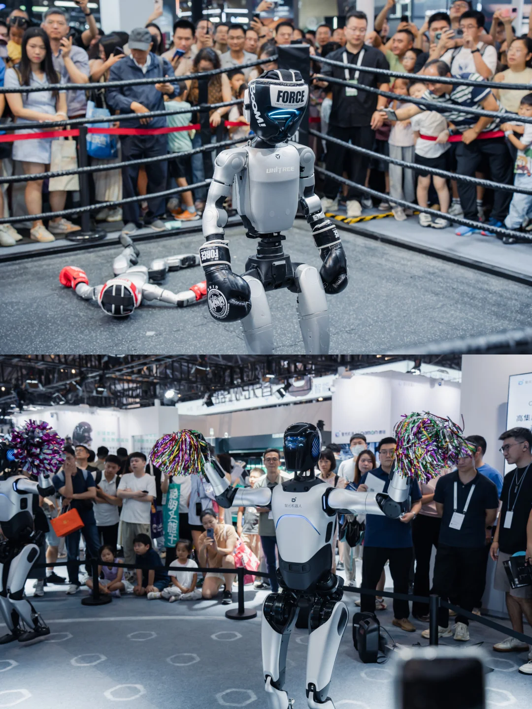 2025世界人工智能大会