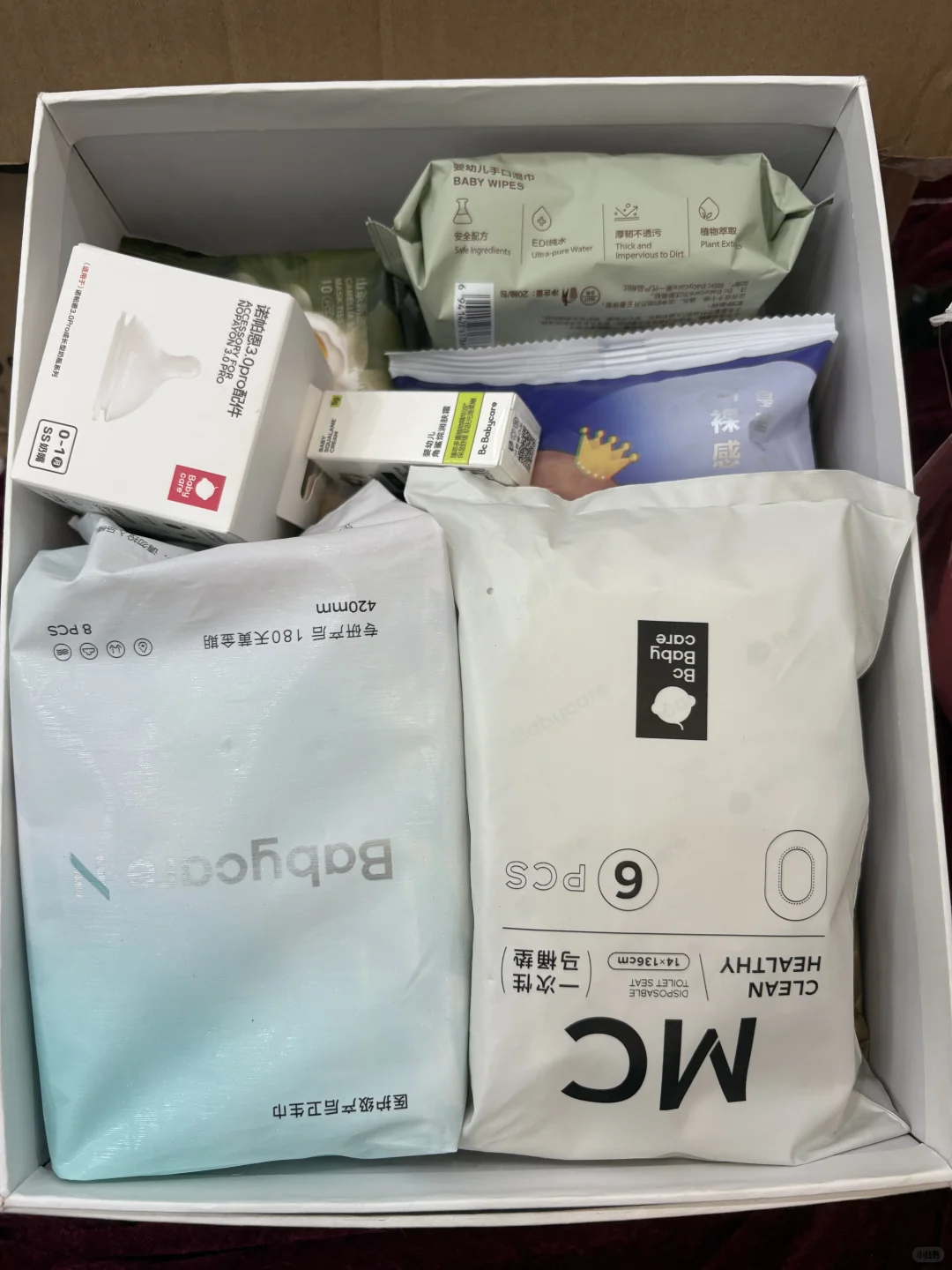 8月线上孕博会，报名开始啦